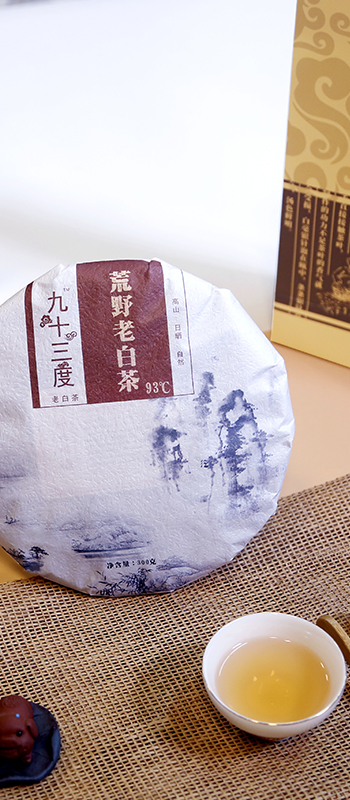 難以抉擇！茶餅和散茶，誰的轉化效果更好一些？