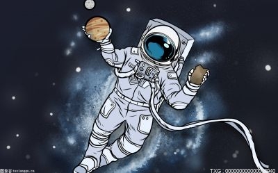 4月11日海龍集團(tuán)科學(xué)技術(shù)協(xié)會(huì)在京成立 旨在通過(guò)搭建學(xué)術(shù)交流平臺(tái)