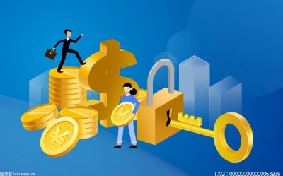 4月等量續作MLF并保持利率不變，增量續作MLF的必要性較小