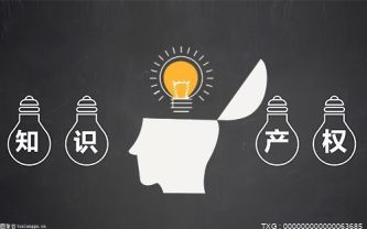 截至2021年底 北京市每萬人有效發明專利量405037件同比增長20.7%