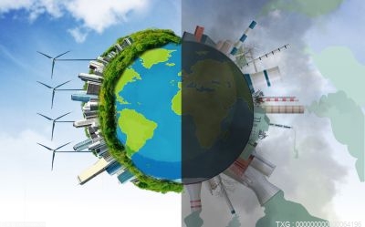 能源轉型長路漫漫：綠色能源究竟應該如何先“立”起來？