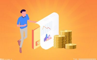 新華保險發布：預計一季度凈利潤為12.61億元-18.92億元