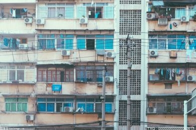 貝殼研究院：50城市中超過六成城市價(jià)格環(huán)比下跌