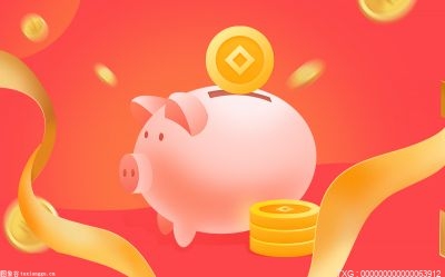廣汽集團同意增資子公司廣汽資本3億元