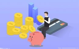 “手套茅”英科醫(yī)療一季度凈利潤(rùn)同比下降97.77% 因市場(chǎng)需求較弱導(dǎo)致