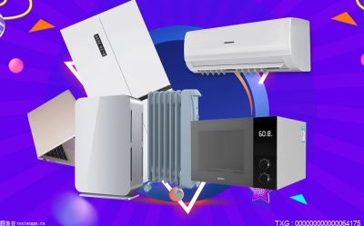 日本三菱電機(jī)公司頻頻數(shù)據(jù)造假 錯(cuò)過(guò)紅利期后在華前景已黯淡無(wú)光