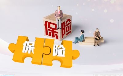 五大上市險(xiǎn)企前4月數(shù)據(jù)已披露完畢 總攬保費(fèi)約11740.09億元
