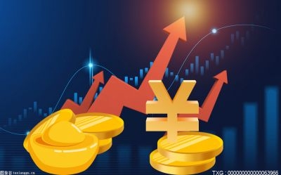 上海金融市場(chǎng)復(fù)工在即 首批864家機(jī)構(gòu)“白名單”已下發(fā)至各單位
