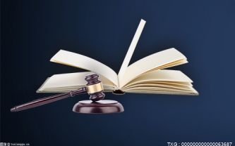 因尚存事項需要核查 里得電科突然被叫停原定5月27日IPO網絡路演
