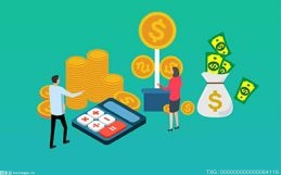 2021年上市物業企業經營效能持續提升 人均效能同比提高11.33%