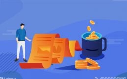 銀億股份發布重整計劃進展公告 已完成資本公積金轉增股本方案