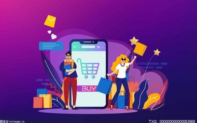 義烏電商保障供應鏈行動正在進行 發貨難問題何時能解