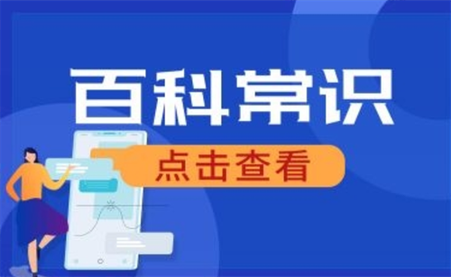 鄭州買房首付款如何才能提取公積金？?還有哪些注意事項？